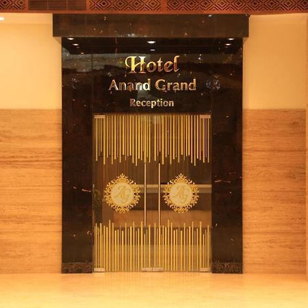 Hotel Anand Grand Hosūr Kültér fotó